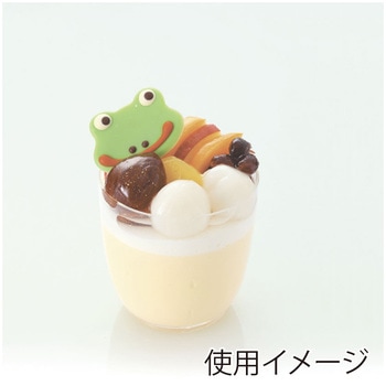 デザートカップ N-ロイヤルカップ サンクリエーション