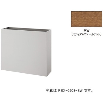 プランターボックス ナイキ