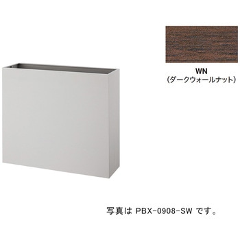 プランターボックス ナイキ