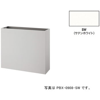 プランターボックス ナイキ