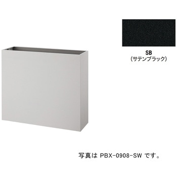 プランターボックス ナイキ