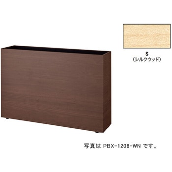 プランターボックス ナイキ