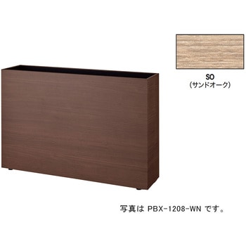 プランターボックス ナイキ