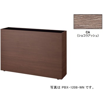 プランターボックス ナイキ