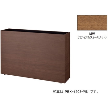 プランターボックス ナイキ