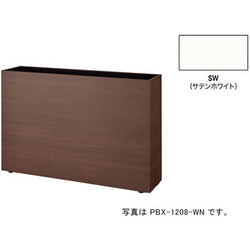 プランターボックス ナイキ