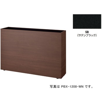 プランターボックス ナイキ