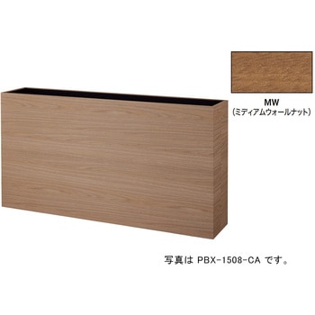 プランターボックス ナイキ