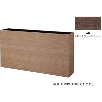 プランターボックス ナイキ