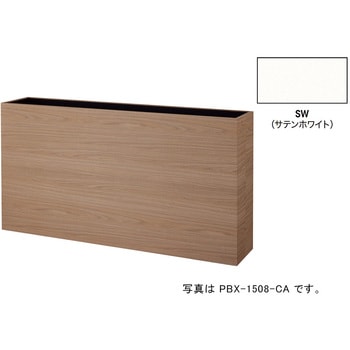 プランターボックス ナイキ