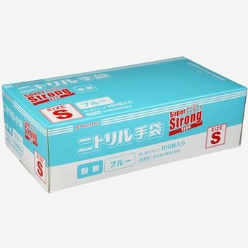ニトリルスーパーストロング 粉無 パックスタイル
