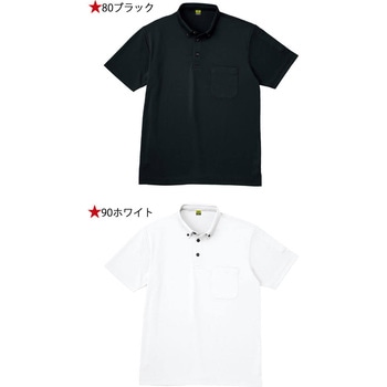 帯電防止ボタンダウン半袖ポロ 小倉屋