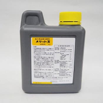 メリット黄 生科研