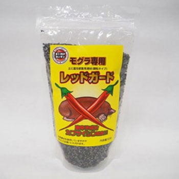 モグラ専用レッドガード アルケー(旧アルケーウィル)