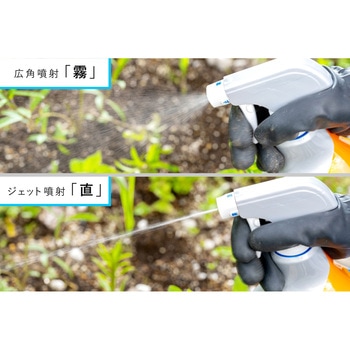 ヤブ蚊マダニスプレー 住友化学園芸