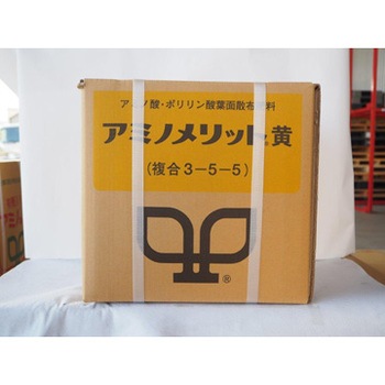 メリット黄 生科研 液体肥料 通販モノタロウ