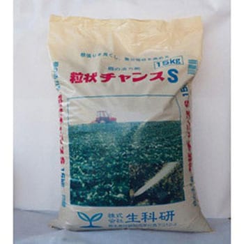 粒状チャンスS 生科研