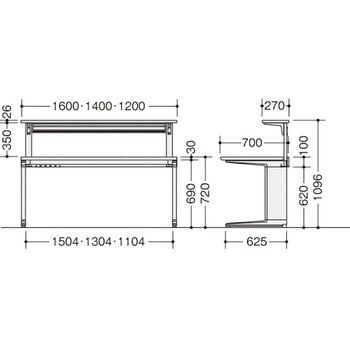 平デスク(机上テーブル付) トリアス TR型 ナイキ