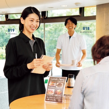 スナップ釦レイヤード半袖ポロ 小倉屋