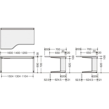 平デスク(左ウェーブタイプ) トリアス TR型 ナイキ