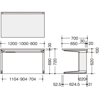 平デスク トリアス TR型 ナイキ