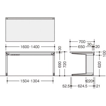 平デスク トリアス TR型 ナイキ