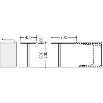 サイドテーブル トリアス TR型 ナイキ