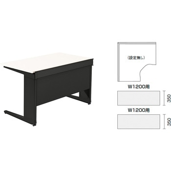 幕板 TR型 トリアス TRIAS ナイキ