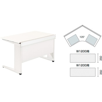 幕板 TR型 トリアス TRIAS ナイキ