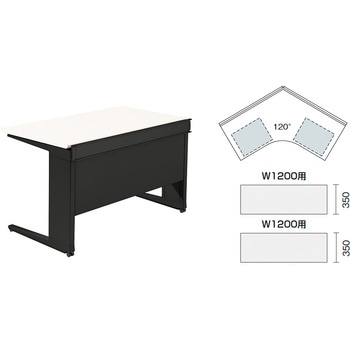 幕板 TR型 トリアス TRIAS ナイキ