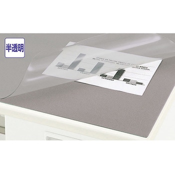 デスクマット(ダブル) ナイキ