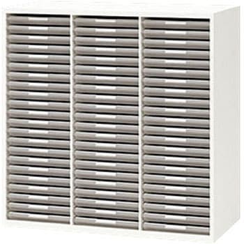 トレー書庫(浅型・B4用) ナイキ