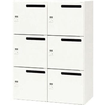 パーソナルロッカー(6人用) ナイキ