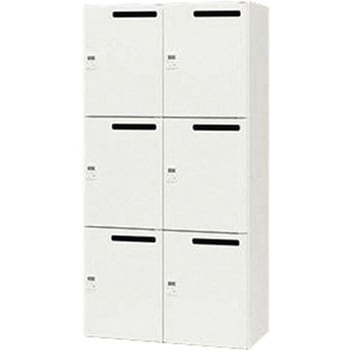 パーソナルロッカー(6人用) ナイキ