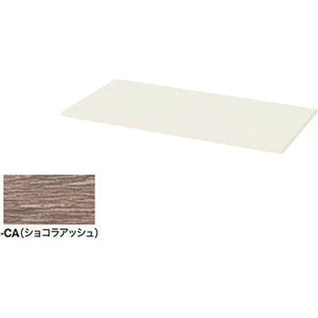 天板(20mm厚) ナイキ