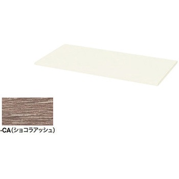 天板(20mm厚) ナイキ