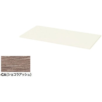 天板(20mm厚) ナイキ