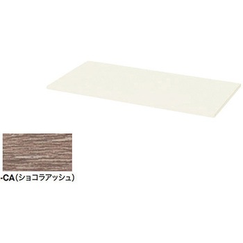 天板(20mm厚) ナイキ