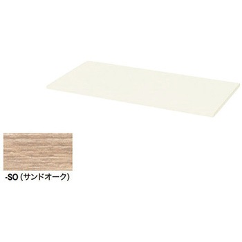 天板(20mm厚) ナイキ