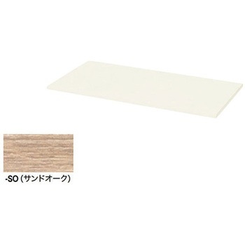 天板(20mm厚) ナイキ