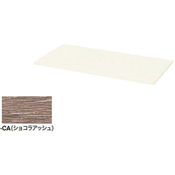 天板(20mm厚) ナイキ