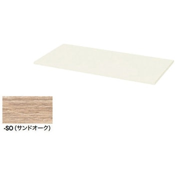 天板(20mm厚) ナイキ