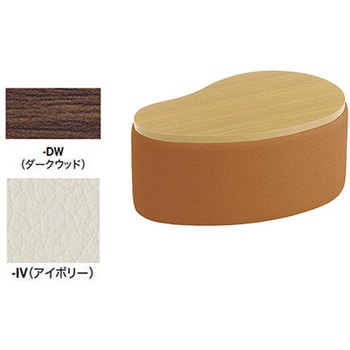 コーナーテーブル ナイキ