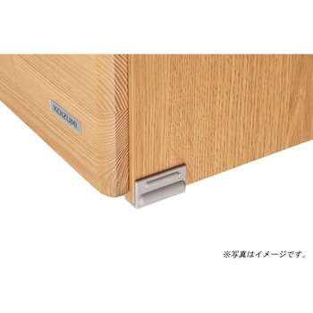 BEENO スリムワゴン コイズミファニテック