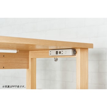 Faliss 木製デスク 幅90cm コイズミファニテック