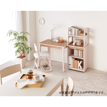 Rutra 木製デスク 幅90cm 天板メラミン 引出付き コイズミファニテック