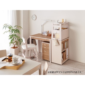 Rutra 木製デスク 幅90cm 天板メラミン 引出付き コイズミファニテック