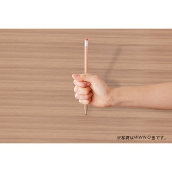 Rutra 木製デスク 幅90cm 天板メラミン 引出付き コイズミファニテック