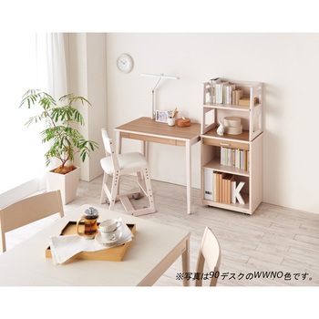 Rutra 木製デスク 幅105cm 天板メラミン 引出付き - コイズミファニテック