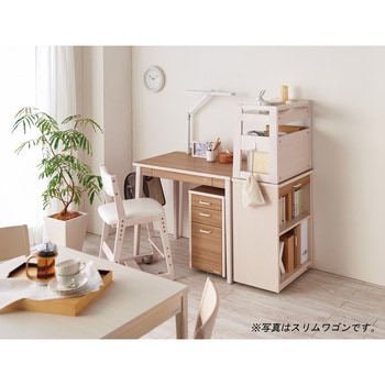 Rutra ワゴン 幅42.2cm 天面メラミン 引出3杯 コイズミファニテック